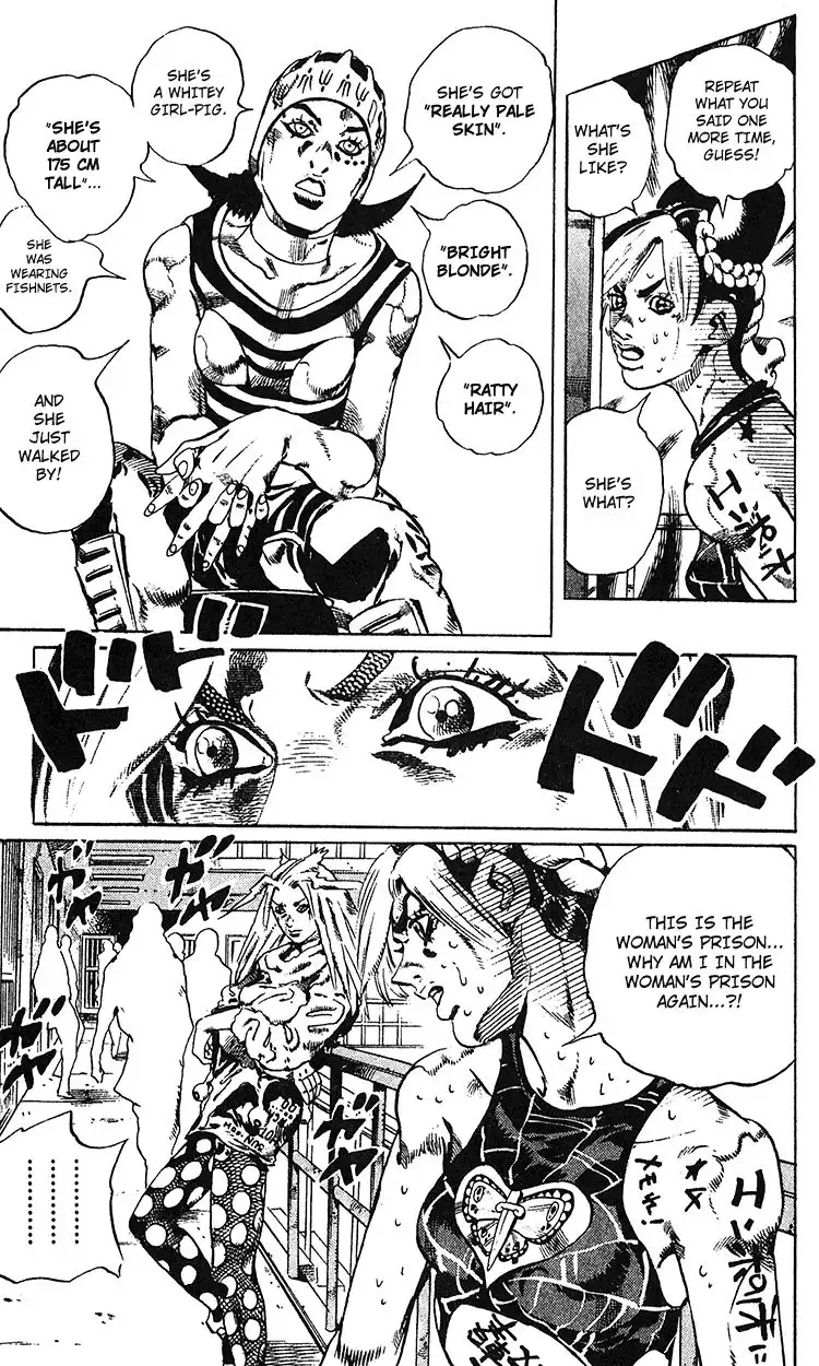 JoJos Bizarre Adventure Part 6: Stone Ocean Chapter 691 17